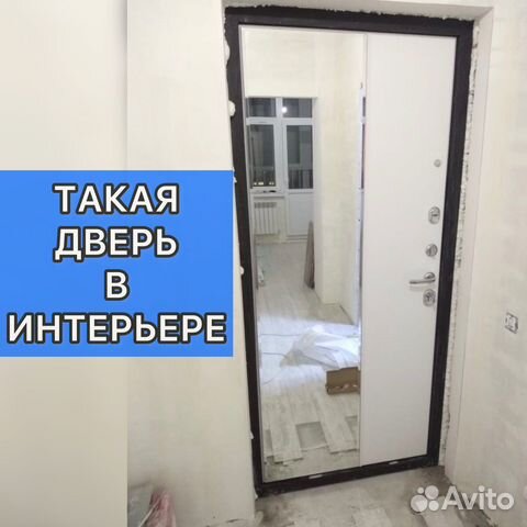 Дверь входная с зеркалом