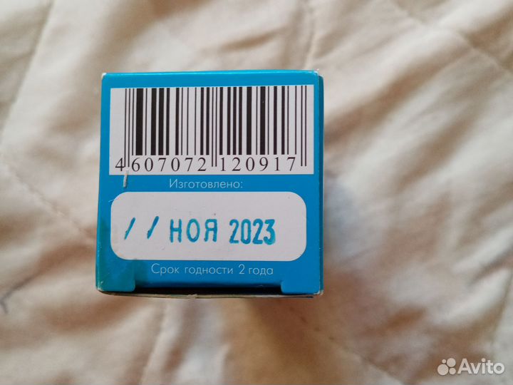 Кондиционер для аквариумной воды