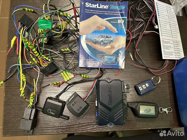 Сигнализация с автозапуском starline B9