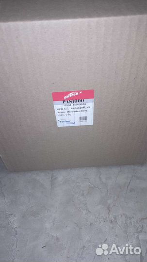 Пневмобаллон передний mercedes-benz GL-klasse (X16