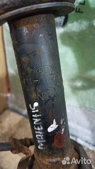 Амортизатор подвески передний Kia Magentis седан