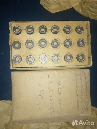 Сердечник фиритовый кольцевой СССР