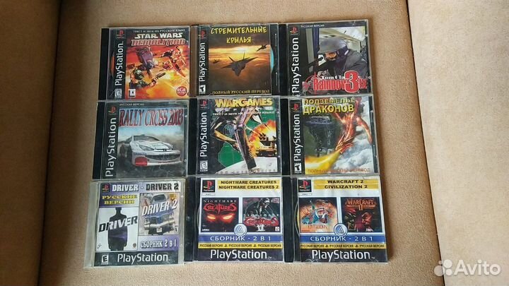 Редкие диски PS1