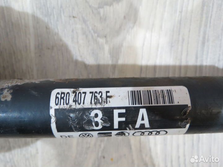 Привод передний левый Skoda Rapid