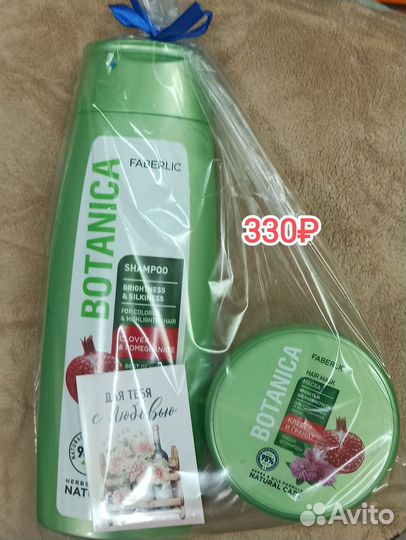 Подарочные наборы на 8 марта