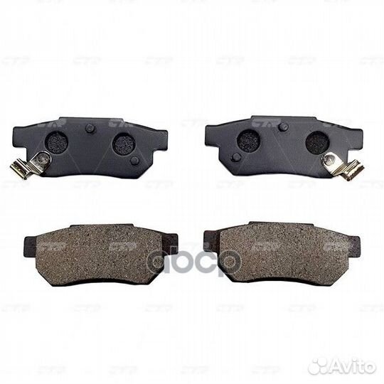 Ckho-43 GK0360 Колодки тормозные дисковые зад