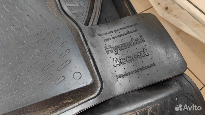 Резиновые коврики accent