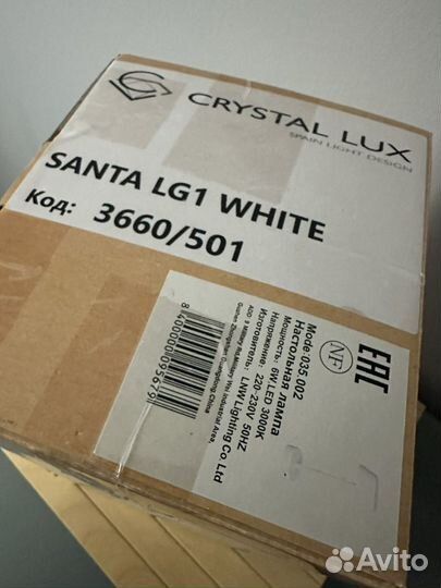 Hастольная лампа Crystal Lux santa LG1 white