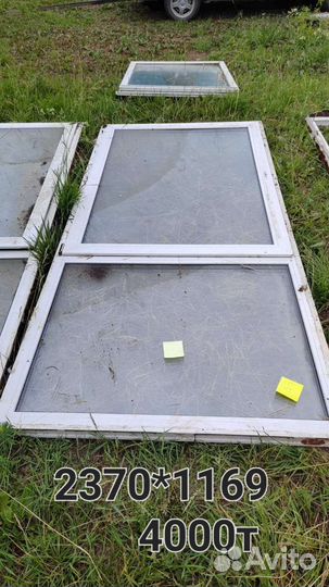 Окна пластиковые бу