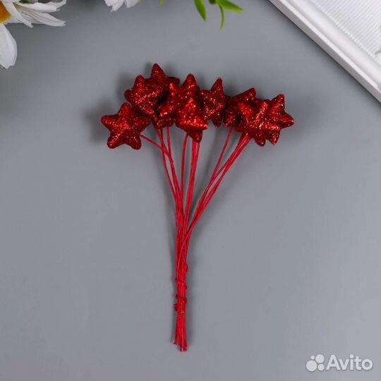 Тычинки, листики, розочки, звёздочки