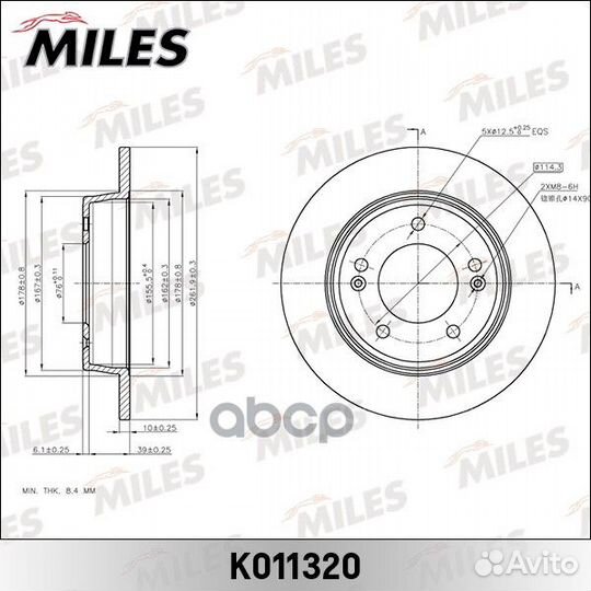 Диск тормозной задний D262мм hyundai Creta 2WD