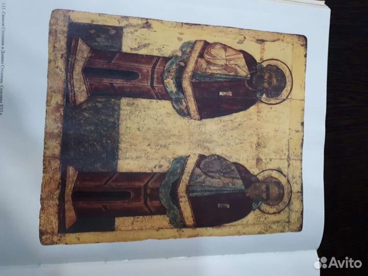 Музей древнерусского искусства имени Андрея Рублёв