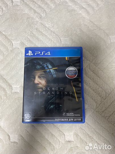 Игры для приставок ps4