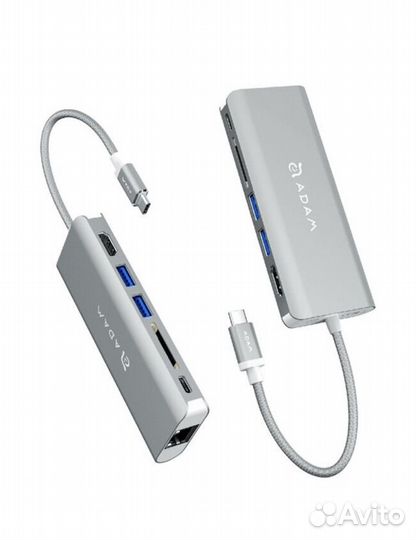 USB-Концентратор новый