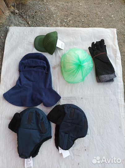 Рабочая спецодежда