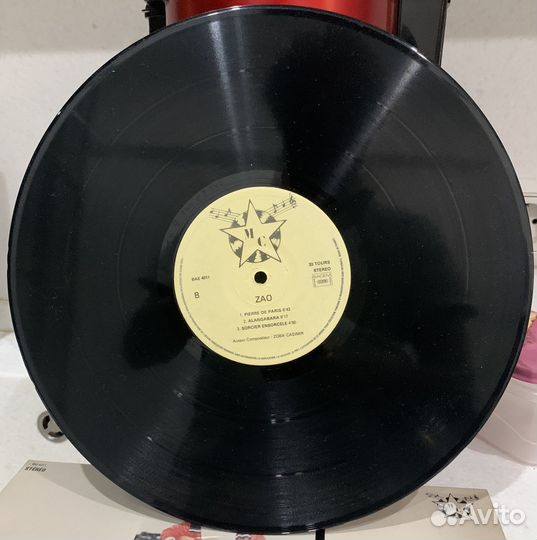 Zao – Ancien Combattant, долгоиграющая пластинка