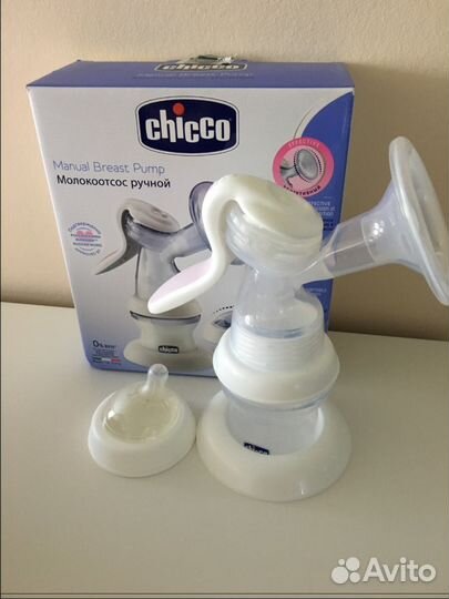 Молокоотсос Chicco