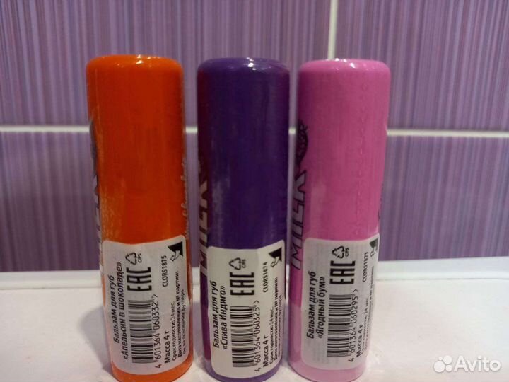 Dolce milk гели мыло,смузи,шампуни