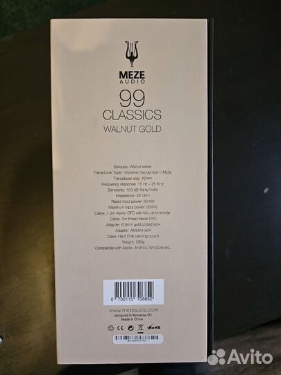 Наушники Meze 99 Classics walnut gold