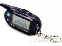 Брелок Cenmax ST5, V5, ST5A, V5A ж/к