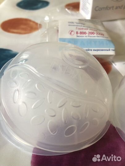 Накладки для сбора грудного молока