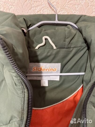 Пуховик женский Siberina 42-44