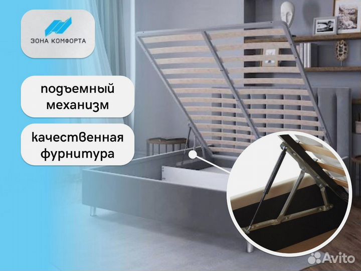 Кровать двухспальная с подъемным механизмом