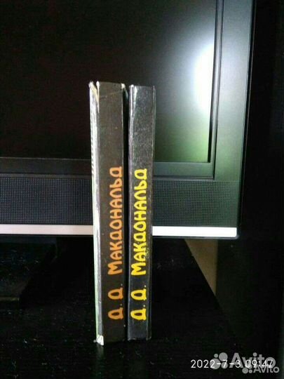 Книги детективы