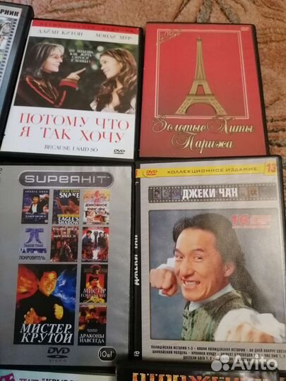 Dvd диски коллекции