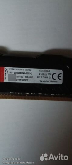 Оперативная память ddr3 8 gb kingston 1333