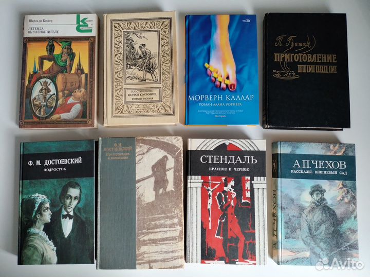 Книги пакетом