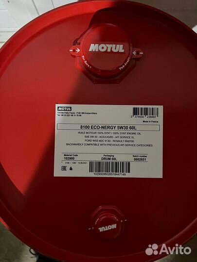 Масло моторное Motul 8100 eco-nergy 5w30 60л