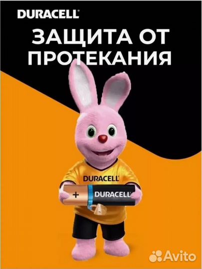 Батарейки по опт.ценеDuracell пальчиковые и мизинч