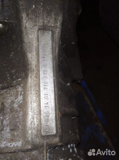 Редуктор заднего моста mercedes benz w124 или 201