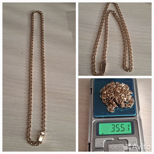 В продаже золото 585 пробы