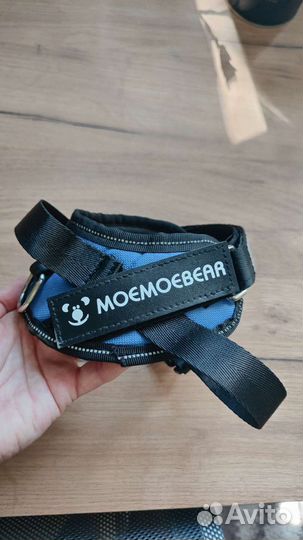 Шлейка для собаки