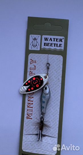 Блесна вращающаяся Minnow Fly (12гр) MF31513 (4 шт