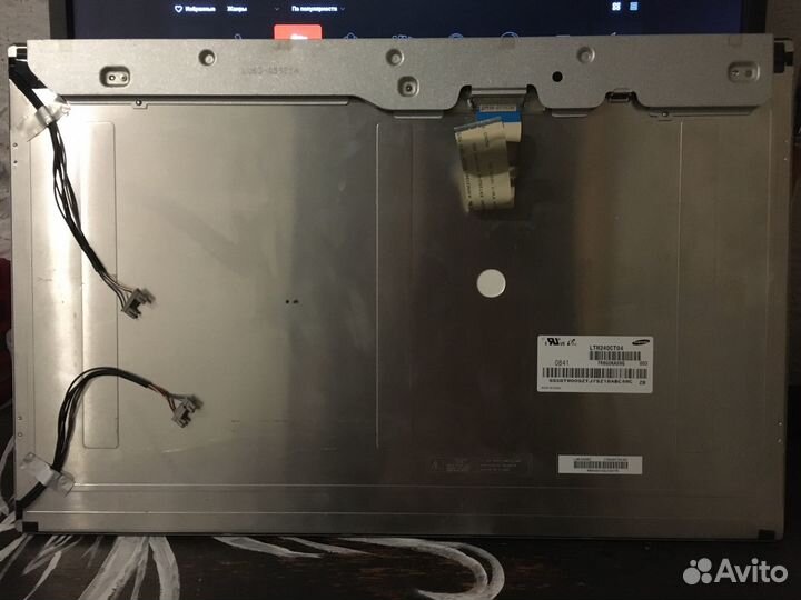 Матрица Ltm240ct04 Samsung SuncMaster 2443NW