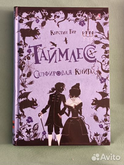 Новые книги