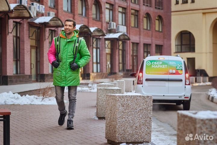 Требуется курьер рядом с домом