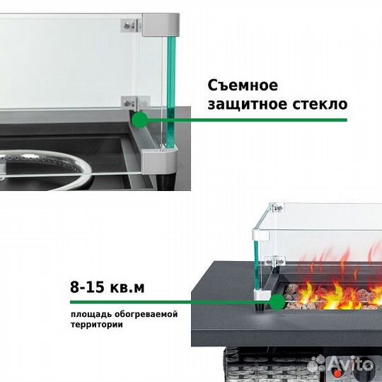 Уличный газовый обогреватель Aesto A-21T