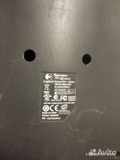 Игровой руль с педалями для ps4