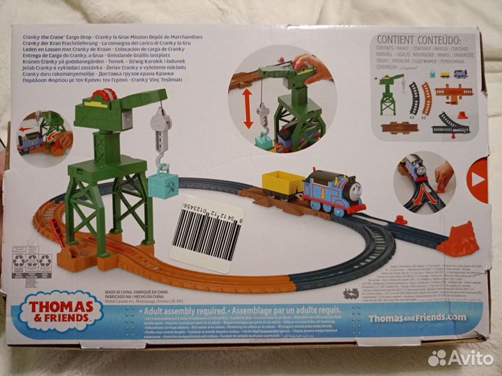 Thomas & Friends Моторизир трасса Кран крэнкиhgy79