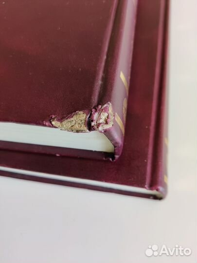 Немецкий язык: 2 словаря и грамматика