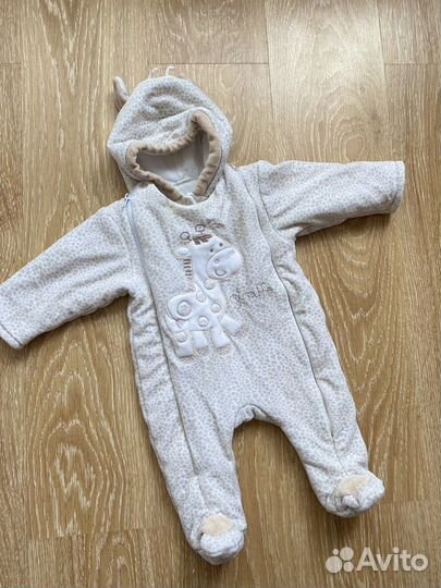 Костюм детский