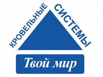 Логист по транспорту