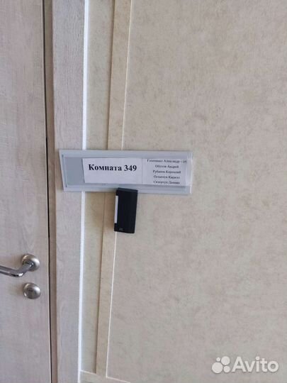 Монтаж и Ремонт - Домофон - Охранные системы