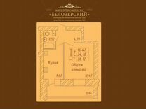 1-к. квартира, 38,1 м², 4/13 эт.