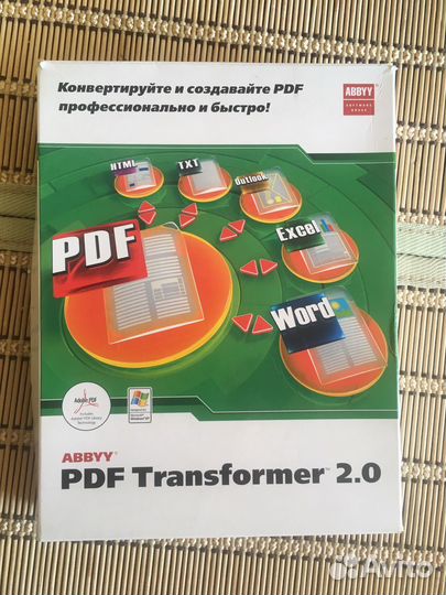 Программа Abbyy PDF Transformer
