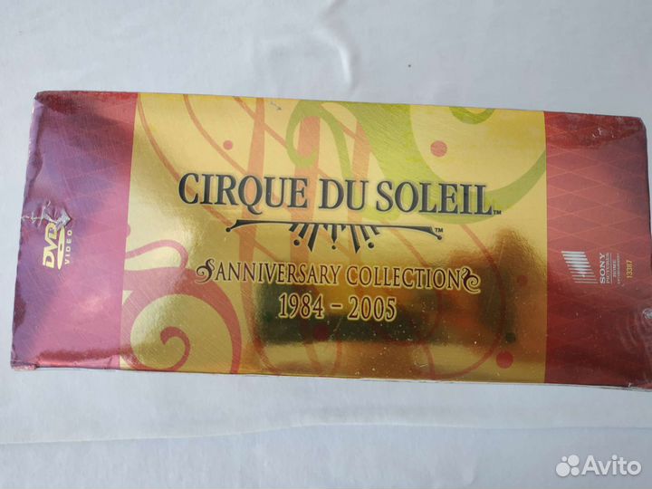 DVD цирк дюселей Cirque du Soleil